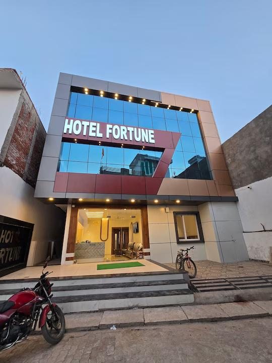Hotel Fortune building exterior facade and front entrance in Ayodhya